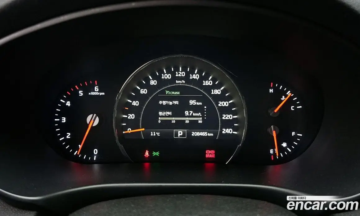 Kia Sorento 2014 2.0 автомат (гидро), фото 8 Kia Sorento 2014 2.0 автомат (гидро), фото 8