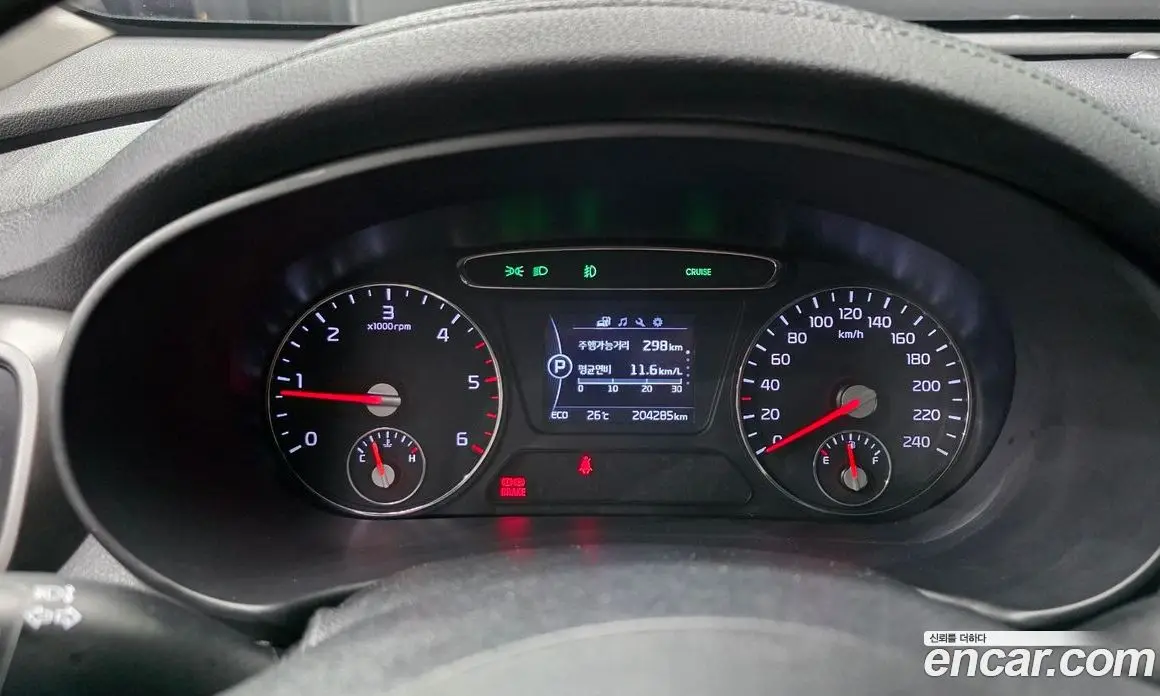 Kia Sorento 2015 2.0 автомат (гидро), фото 8 Kia Sorento 2015 2.0 автомат (гидро), фото 8