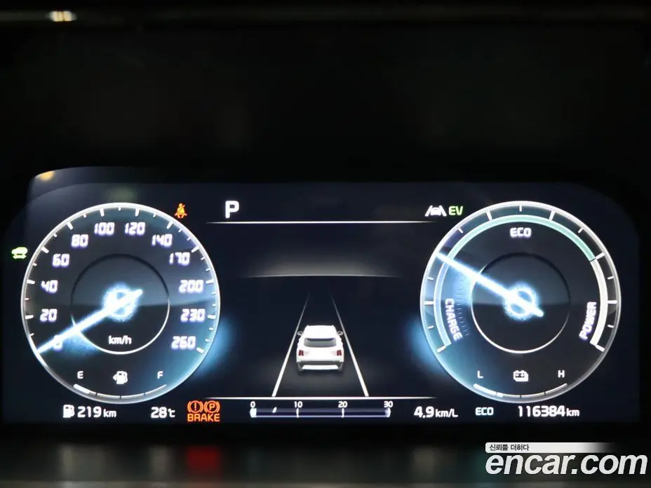 Kia Sorento 2023 1.6 автомат (гидро), фото 14 Kia Sorento 2023 1.6 автомат (гидро), фото 14