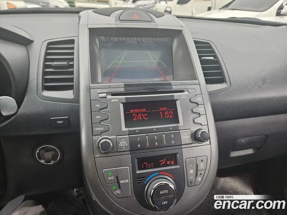 Kia Soul 2010 1.6 автомат (гидро), фото 19