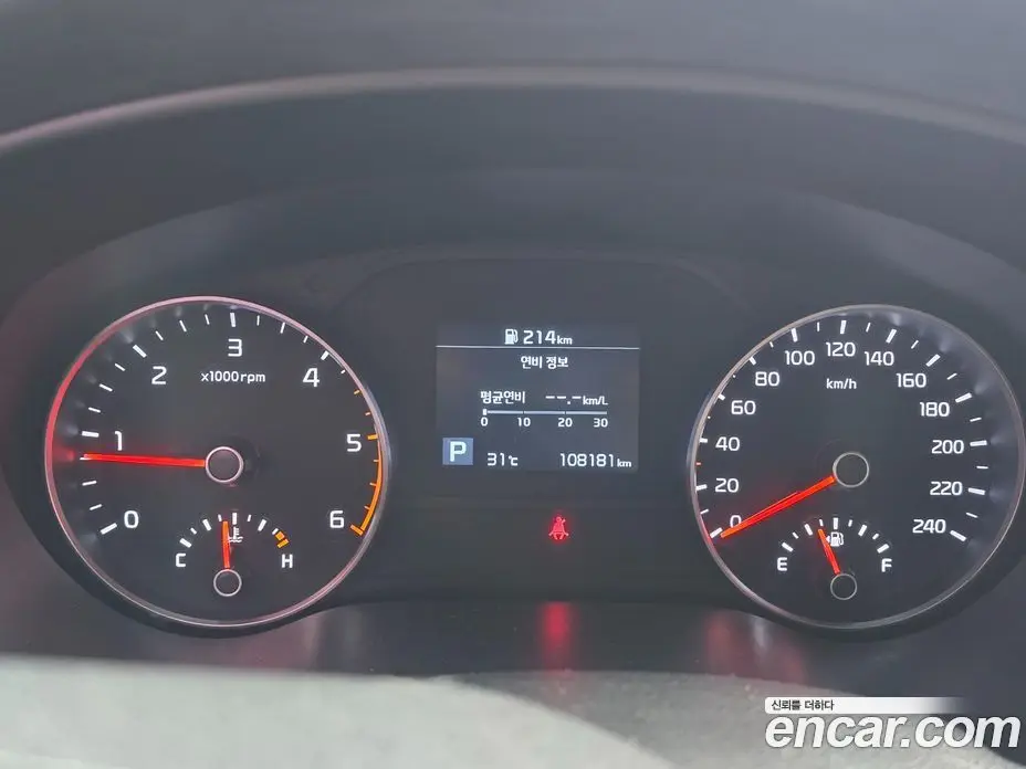 Kia Sportage 2018 2.0 автомат (гидро), фото 8