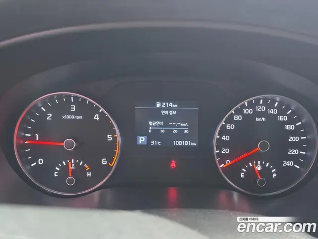 Kia Sportage 2018 2.0 автомат (гидро), миниатюра 8