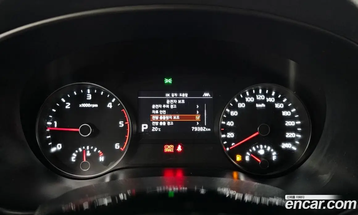 Kia Sportage 2021 1.6 автомат (гидро), фото 11
