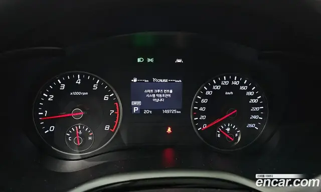 Kia Stinger 2019 2.0 автомат (гидро), миниатюра 8