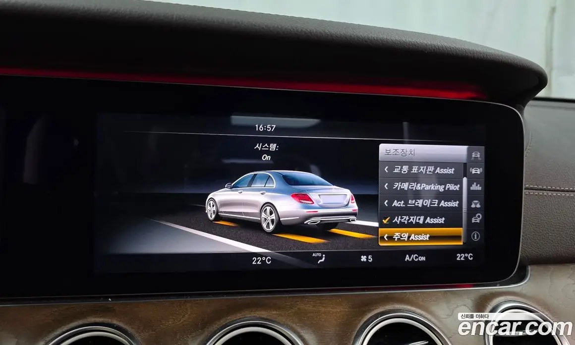 Mercedes-Benz E-Class 2017 2.0 автомат (гидро), фото 15