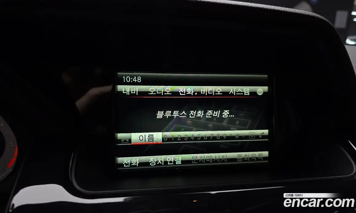Mercedes-Benz GLK-Class 2014 2.1 автомат (гидро), фото 15