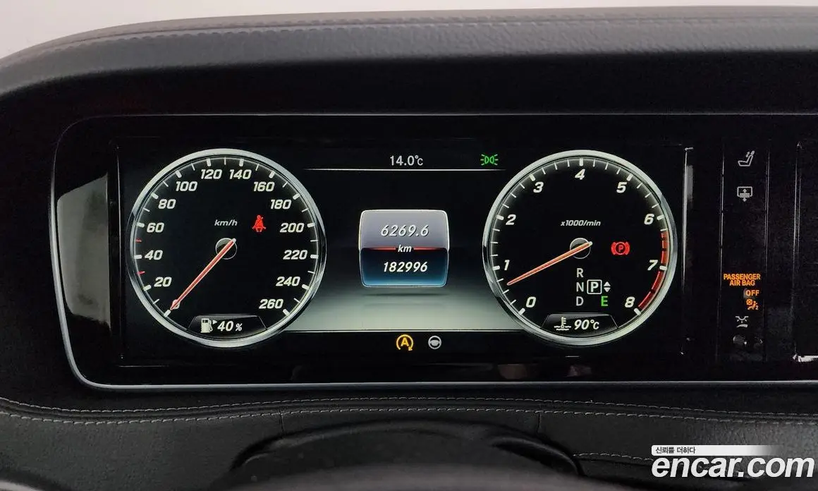 Mercedes-Benz S-Class 2015 3.0 автомат (гидро), фото 8
