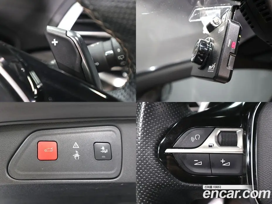 Peugeot 3008 2019 1.5 автомат (гидро), фото 19 Peugeot 3008 2019 1.5 автомат (гидро), фото 19