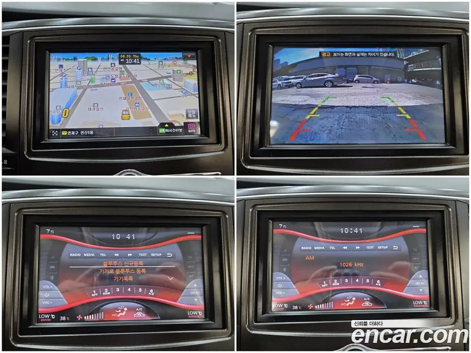 Renault (Samsung) SM6 2016 2.0 автомат (гидро), фото 14 Renault (Samsung) SM6 2016 2.0 автомат (гидро), фото 14