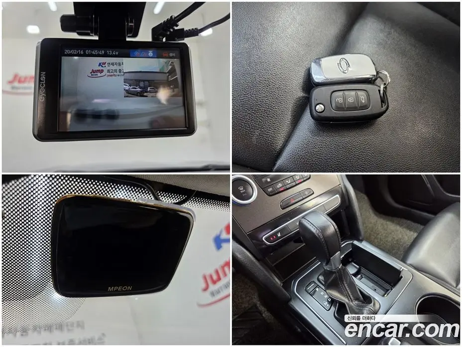 Renault (Samsung) SM6 2016 2.0 автомат (гидро), фото 16 Renault (Samsung) SM6 2016 2.0 автомат (гидро), фото 16