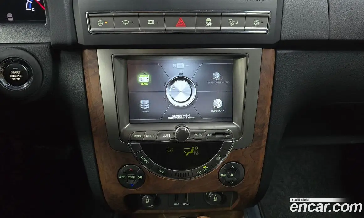 SsangYong Rexton 2016 2.2 автомат (гидро), фото 20 SsangYong Rexton 2016 2.2 автомат (гидро), фото 20