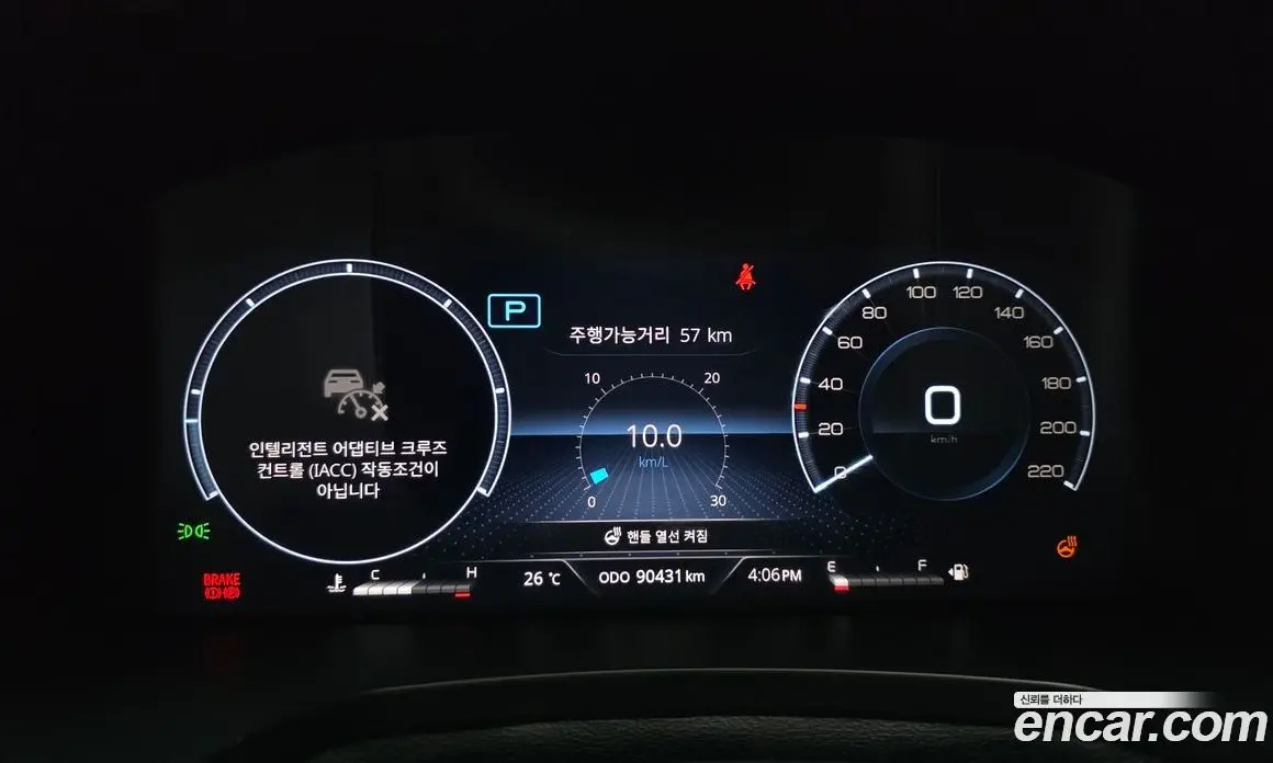SsangYong Rexton 2023 2.2 автомат (гидро), фото 11