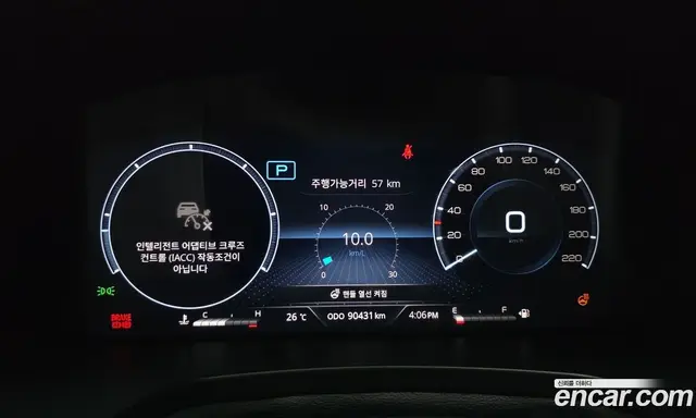 SsangYong Rexton 2023 2.2 автомат (гидро), миниатюра 11