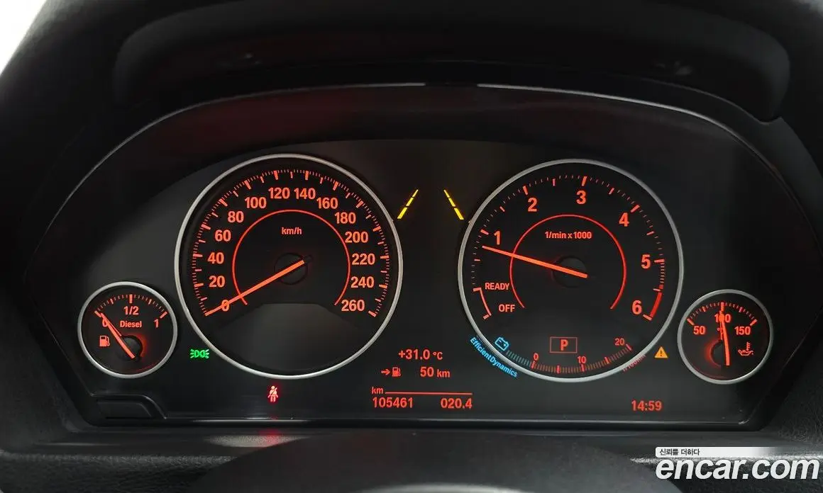 BMW 4 серия 2018 2.0 автомат (гидро), фото 11