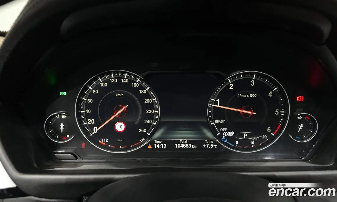 BMW 4 серия 2019 2.0 автомат (гидро), фото 8