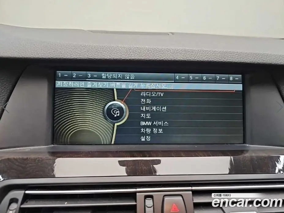 BMW 5 серия 2012 2.0 автомат (гидро), фото 14