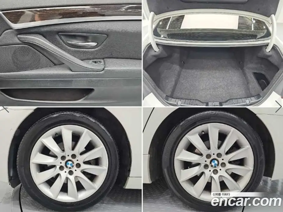BMW 5 серия 2012 2.0 автомат (гидро), фото 20