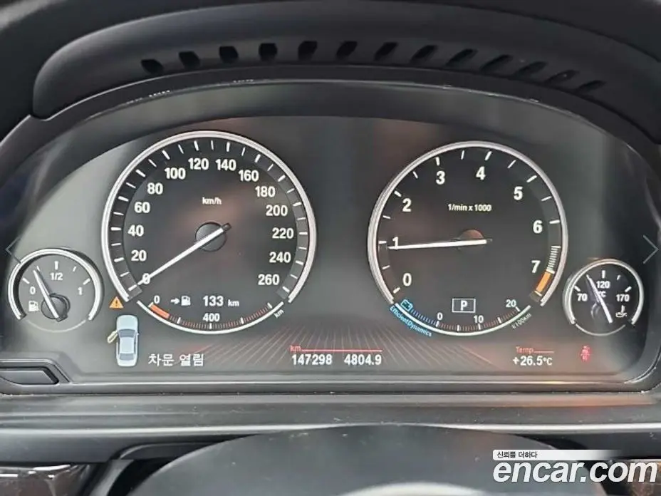 BMW 5 серия 2012 2.0 автомат (гидро), фото 6