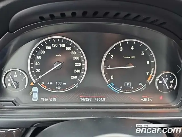 BMW 5 серия 2012 2.0 автомат (гидро), миниатюра 6