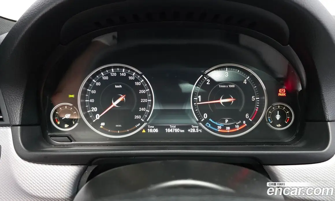BMW 5 серия 2013 2.0 автомат (гидро), фото 8