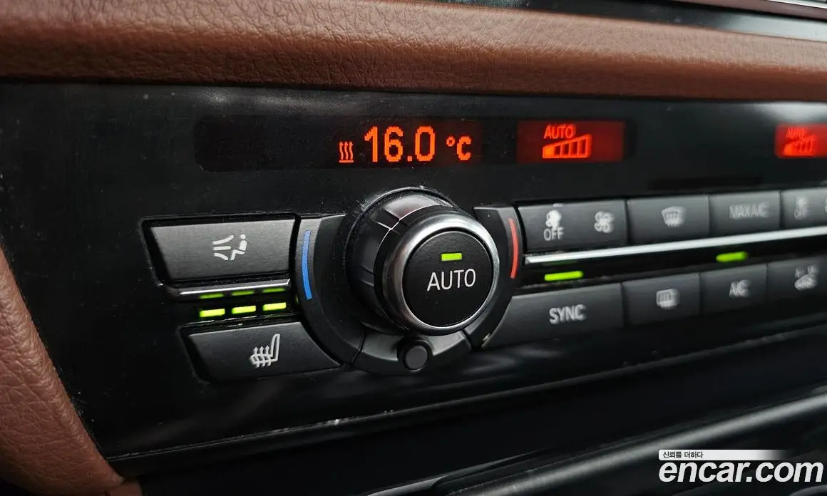BMW 5 серия 2016 2.0 автомат (гидро), фото 17