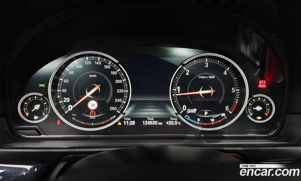 BMW 5 серия 2016 2.0 автомат (гидро), фото 8