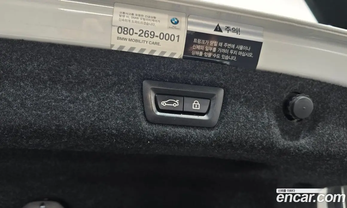 BMW 5 серия 2018 2.0 автомат (гидро), фото 20