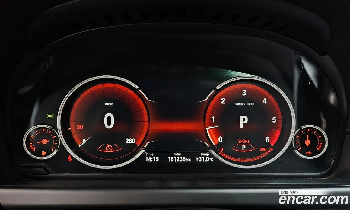 BMW 6 серия 2016 3.0 автомат (гидро), фото 8 BMW 6 серия 2016 3.0 автомат (гидро), фото 8