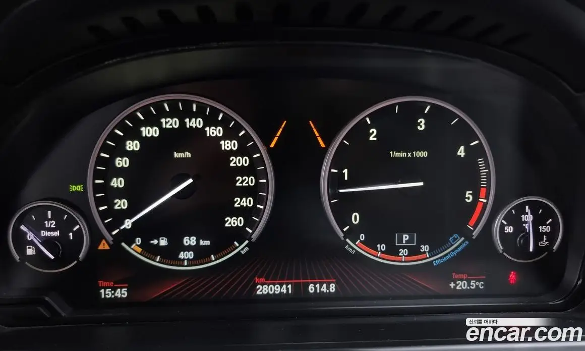 BMW 7 серия 2011 3.0 автомат (гидро), фото 8