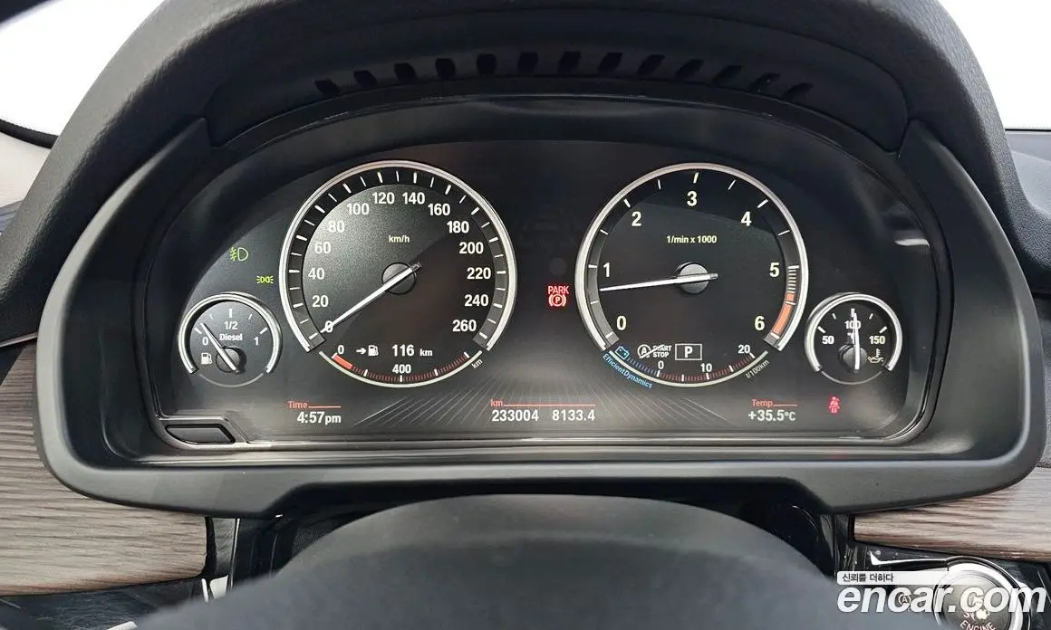 BMW X5 2013 3.0 автомат (гидро), фото 8 BMW X5 2013 3.0 автомат (гидро), фото 8