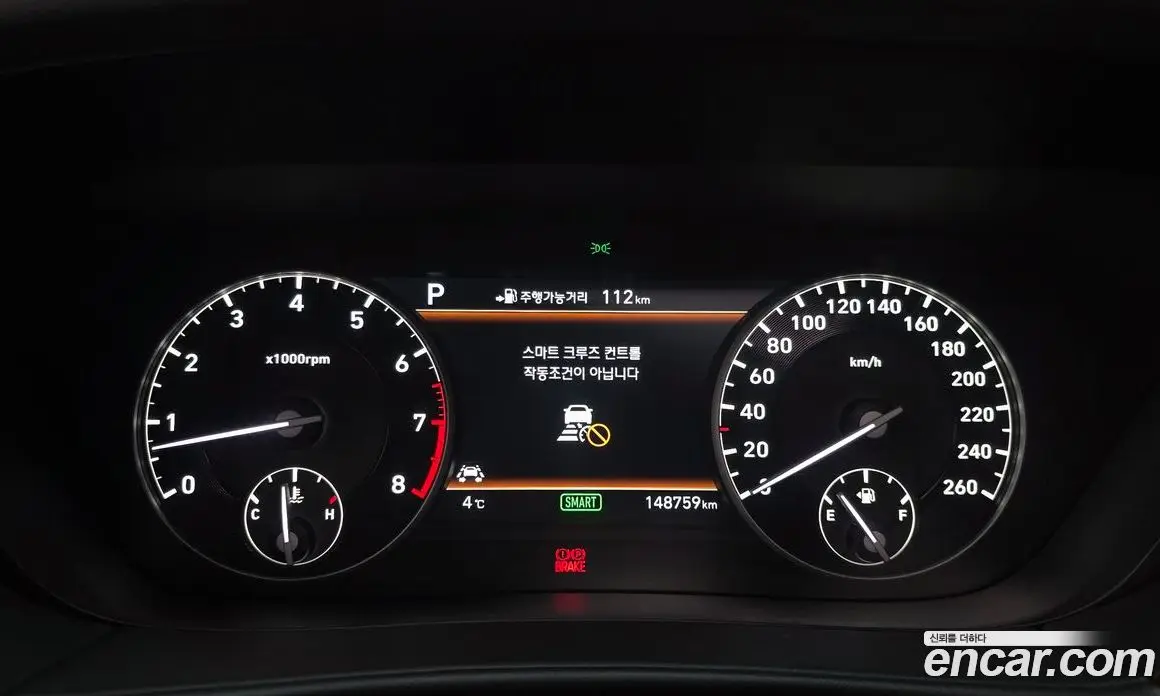 Genesis EQ900 2016 3.3 автомат (гидро), фото 8