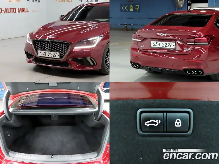 Genesis G80 2017 3.3 автомат (гидро), фото 18