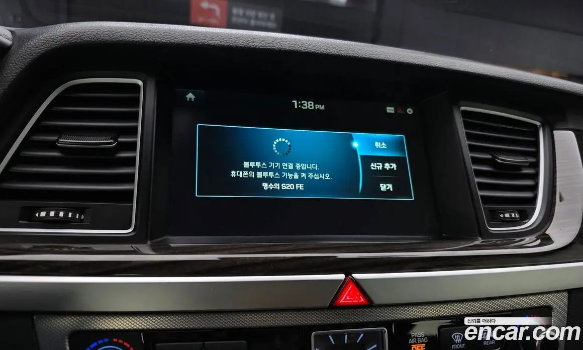 Genesis G80 2018 3.3 автомат (гидро), фото 15