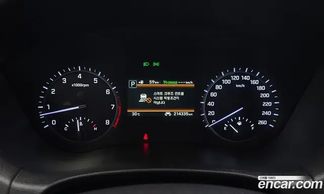 Genesis G80 2018 3.3 автомат (гидро), миниатюра 8