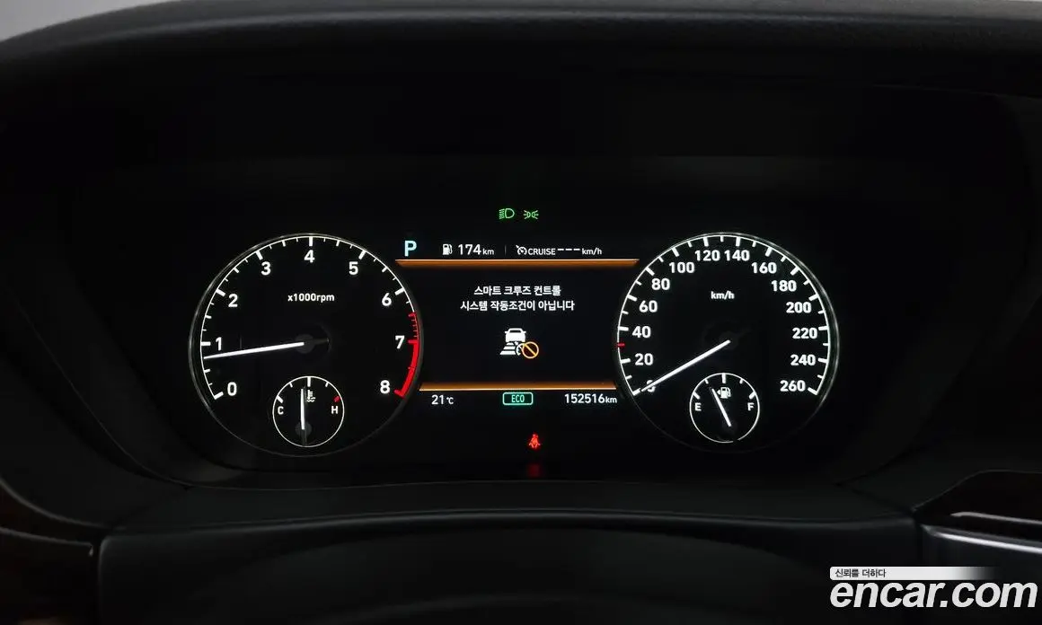 Genesis G90 2019 3.8 автомат (гидро), фото 11