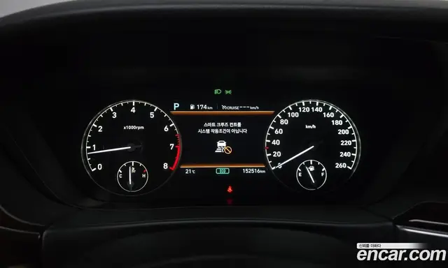 Genesis G90 2019 3.8 автомат (гидро), миниатюра 11