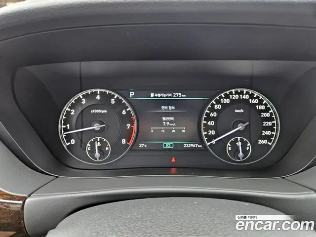 Genesis G90 2021 3.8 автомат (гидро), миниатюра 9