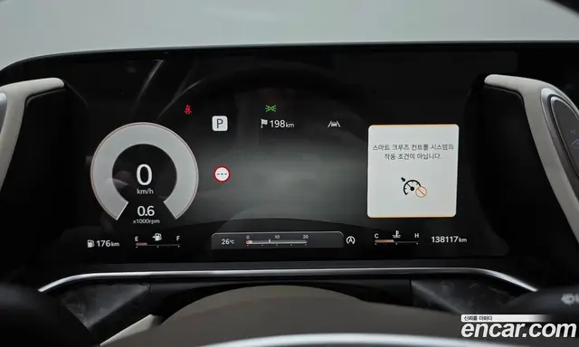 Genesis G90 2023 3.5 автомат (гидро), миниатюра 8