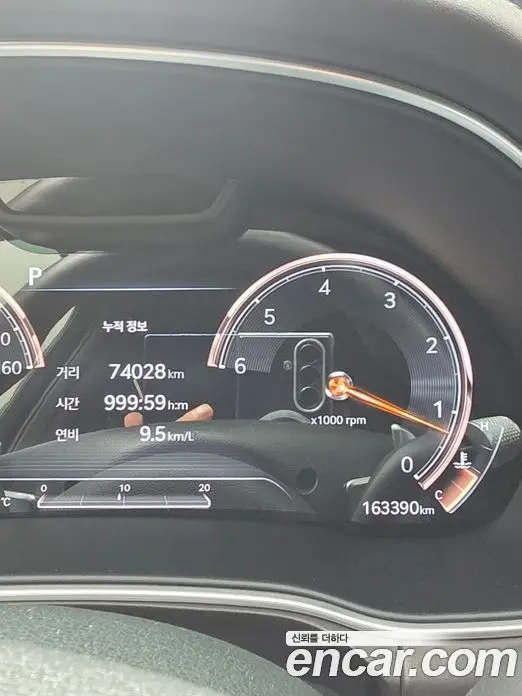 Genesis GV80 2020 3.0 автомат (гидро), миниатюра 12