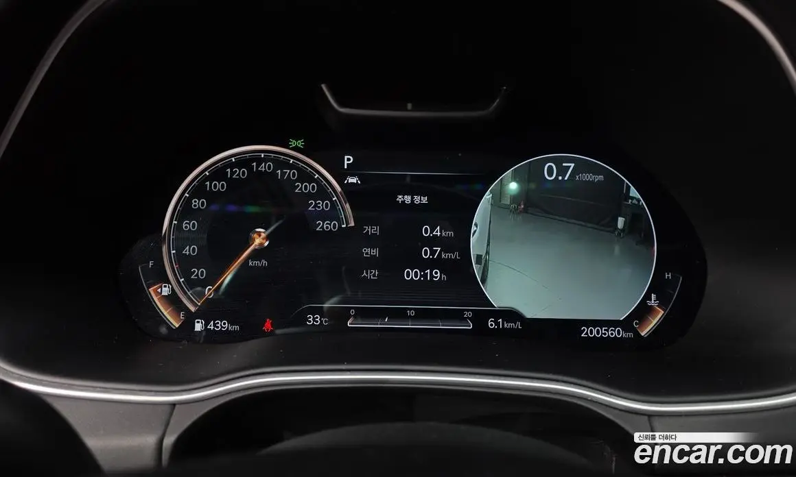 Genesis GV80 2020 2.5 автомат (гидро), фото 8