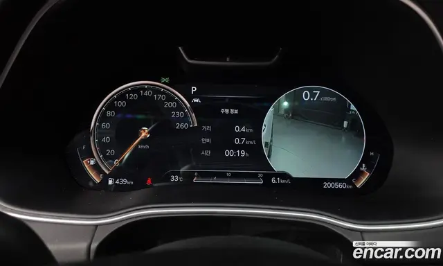 Genesis GV80 2020 2.5 автомат (гидро), миниатюра 8