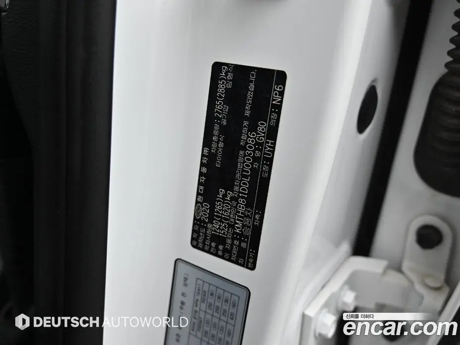 Genesis GV80 2020 3.0 автомат (гидро), фото 20