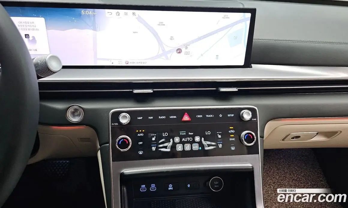 Genesis GV80 2024 2.5 автомат (гидро), фото 18 Genesis GV80 2024 2.5 автомат (гидро), фото 18