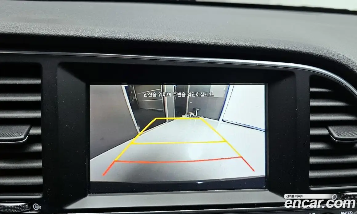 Hyundai Avante 2015 1.6 автомат (гидро), фото 14