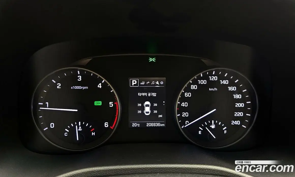 Hyundai Avante 2015 1.6 автомат (гидро), фото 8