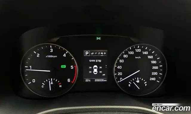 Hyundai Avante 2015 1.6 автомат (гидро), миниатюра 8