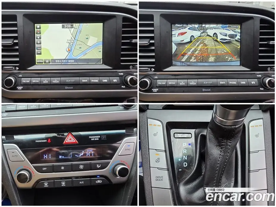 Hyundai Avante 2016 1.6 автомат (гидро), фото 13