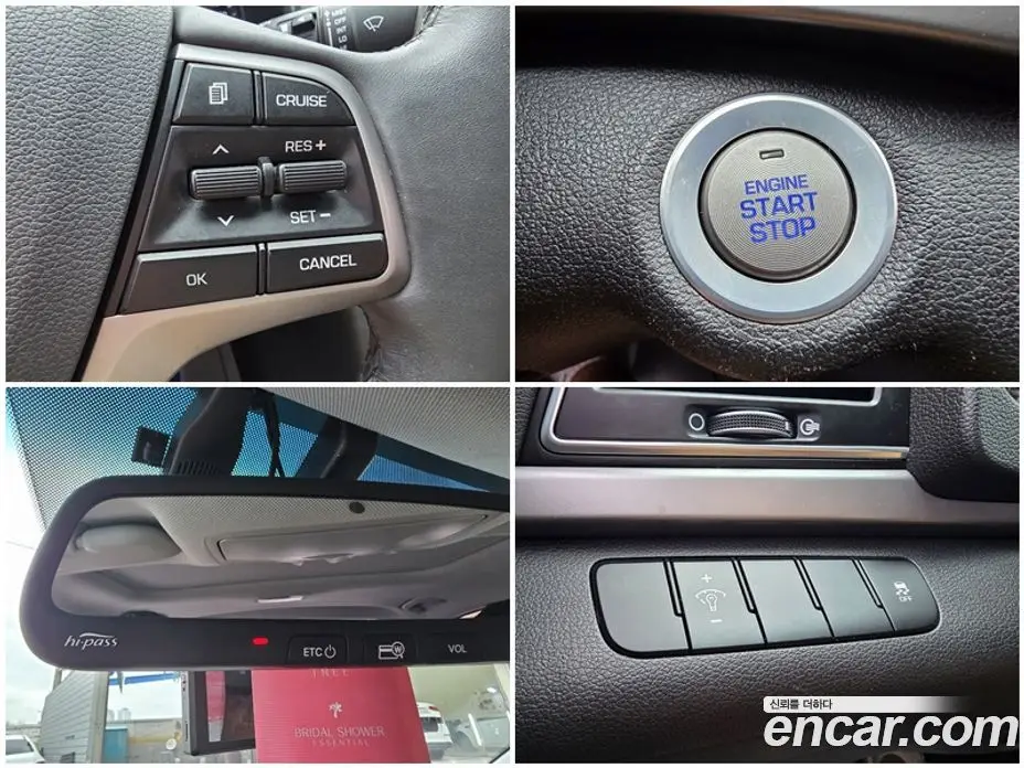 Hyundai Avante 2016 1.6 автомат (гидро), фото 14