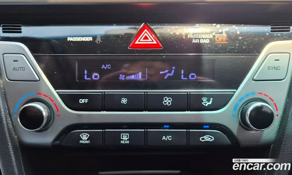 Hyundai Avante 2016 1.6 автомат (гидро), фото 18
