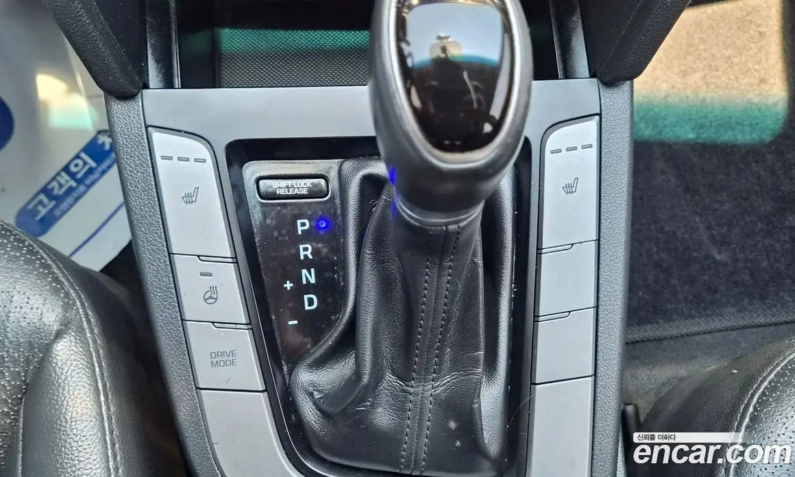 Hyundai Avante 2016 1.6 автомат (гидро), фото 9